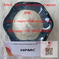 Hot sell Best quality HPMC CAS:9004-65-3