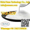 Rutile Anastasa high purity titanium dioxide Tio2 2