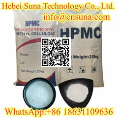 High purity hpmc hemc cmc hec