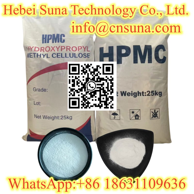 Chemical Thickener Binder Adhesive Hydroxyethyl methyl cellulose HEMC  3