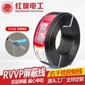 RVVP 300/300V 聚氯乙烯绝缘屏蔽线