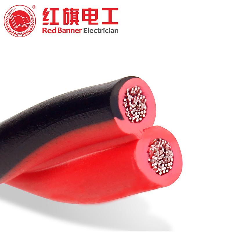 RVB 300/300V 聚氯乙烯絕緣（扁型）軟電線 2