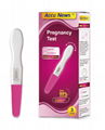 self testing Accu News HCG pregnancy test kit 1