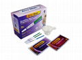 self testing Accu News HCG pregnancy test+ovulation test kit