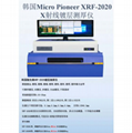 Micro Pioneer XRF-2020系列光學測厚儀