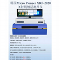 台式韩国XRF-2000/2020系列镀层光学测厚仪 1