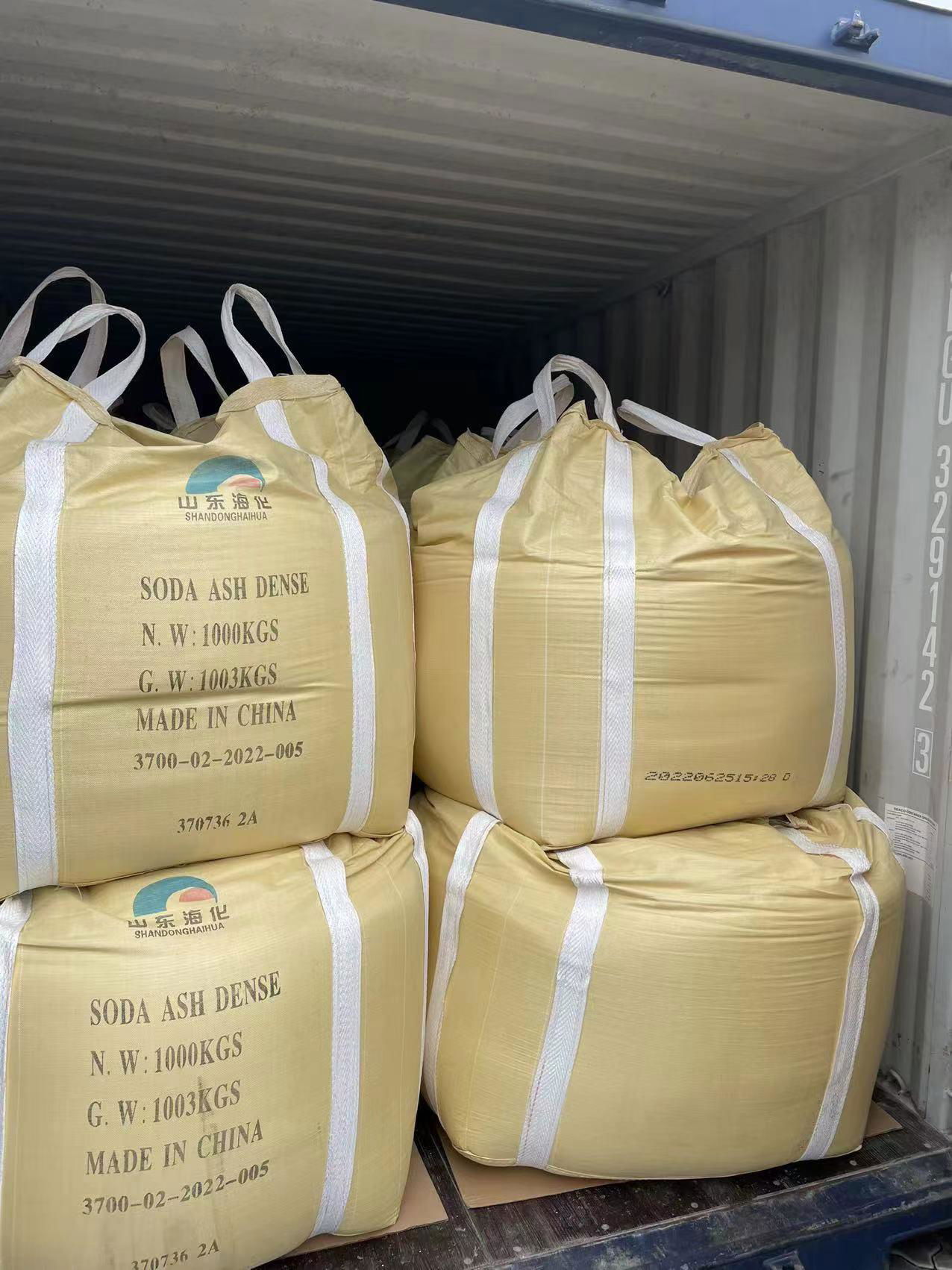 SODA ASH、soda ash dense,soda ash light,food grade soda ash 5