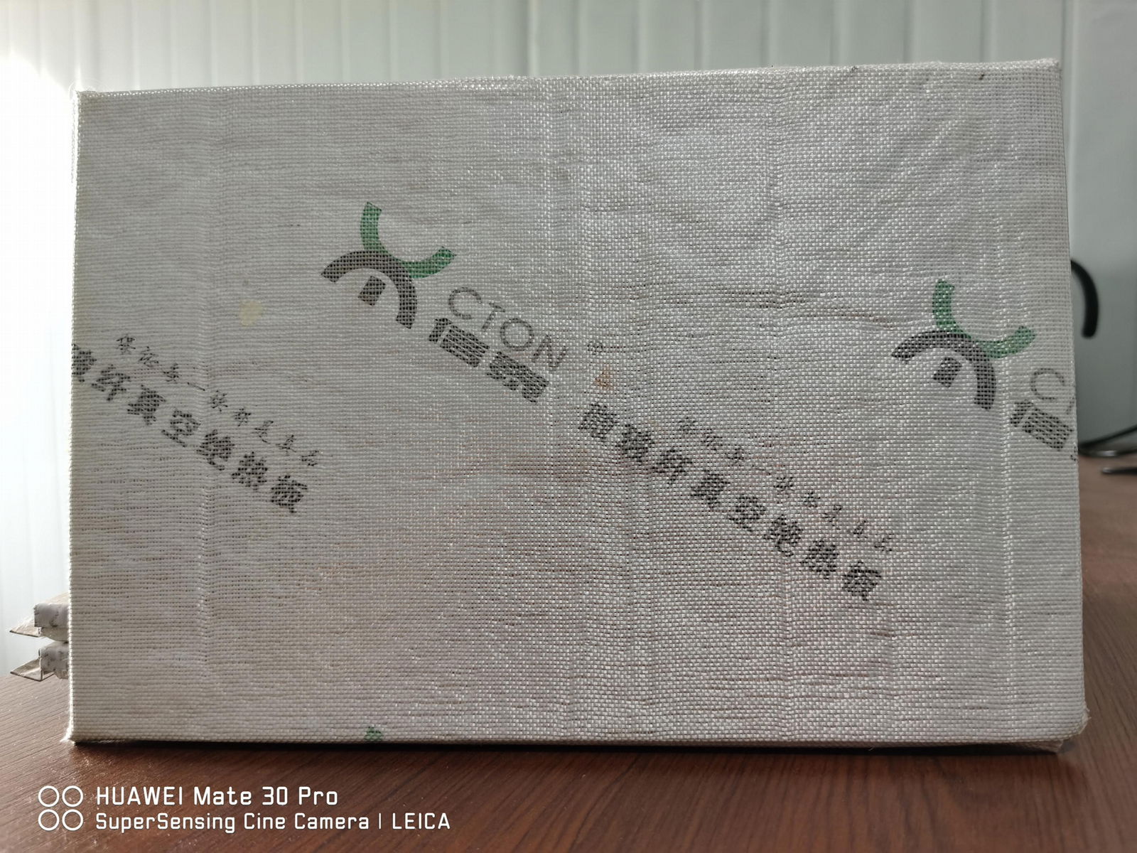 Binzhou xintai glass fiber vacuum insulation panel  stp vacuum board 5