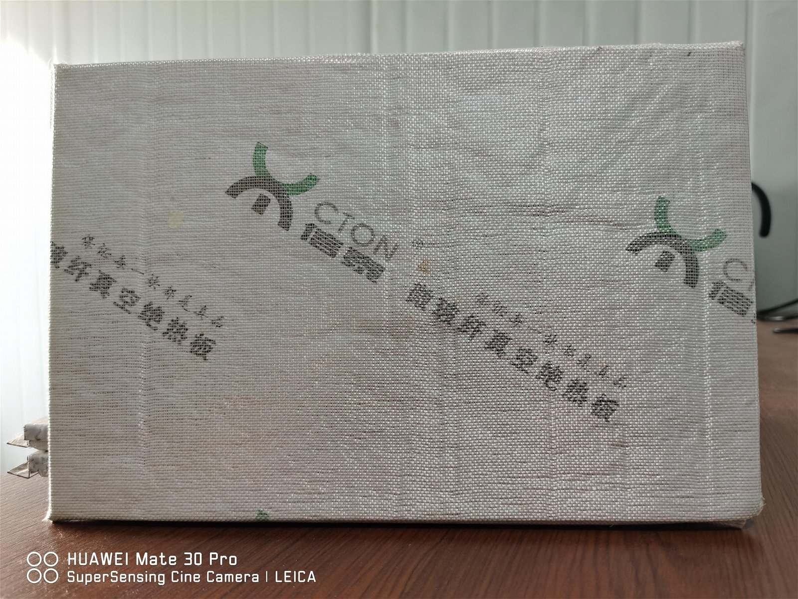 Binzhou xintai stp insulation board building wall nano vacuum insulation panel