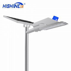 Hi-Small Led Solar Street Light