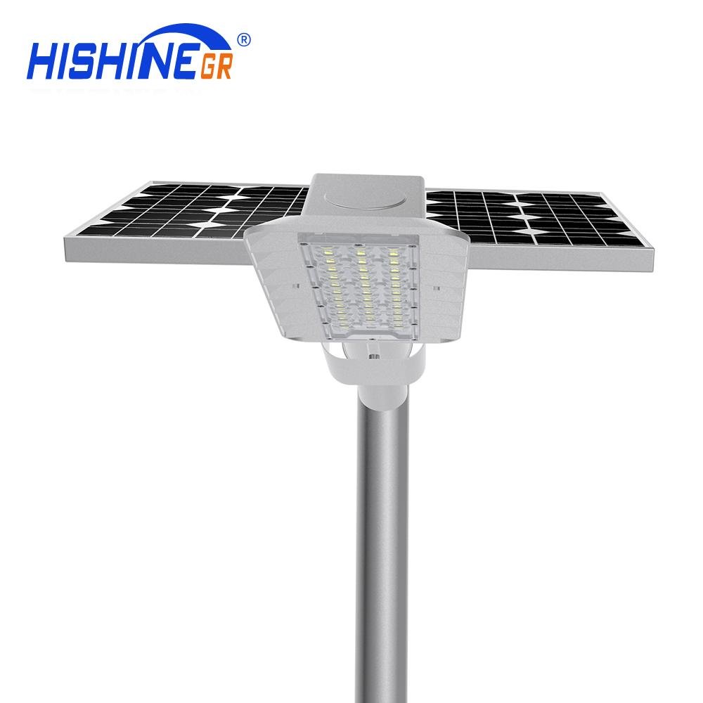 Hi-Small Led Solar Street Light 4