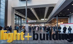 德國國際照明及建築電氣展覽會時間