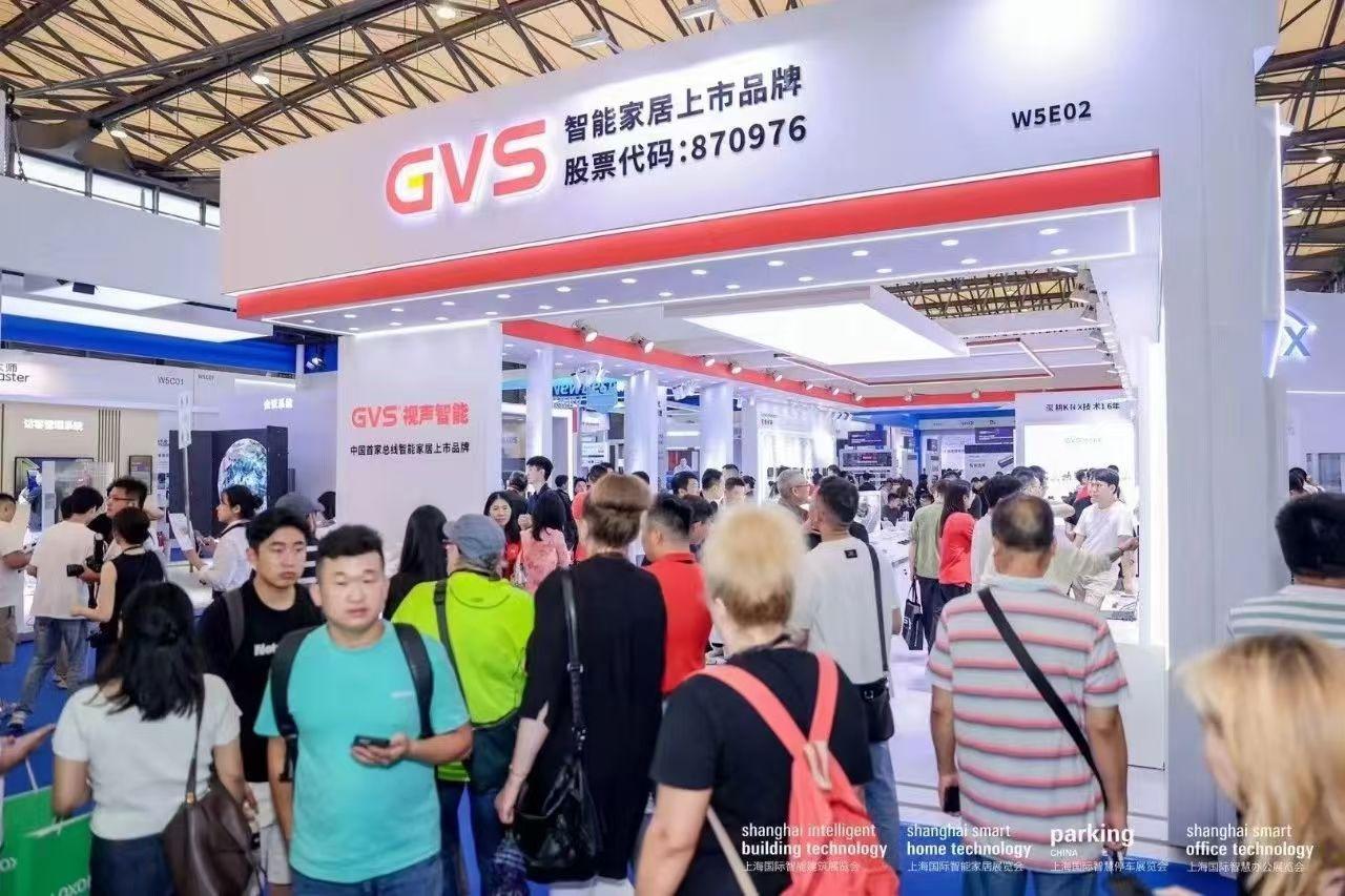 2025年8月13-15日上海国际智能家居展览会火爆现场