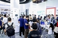 2025年上海智能家居展会（S