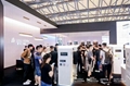 广州智能家居展览会报名预订