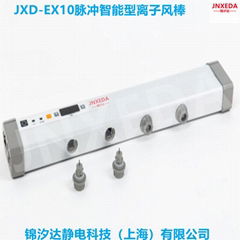 Shanghai JNXEDA JXD-EX10 Intelligent