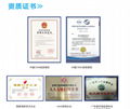 深圳環保檢測機構-CMA檢測報告 2
