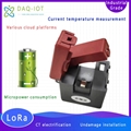 LoRa WiFi CT Electrification Wireless