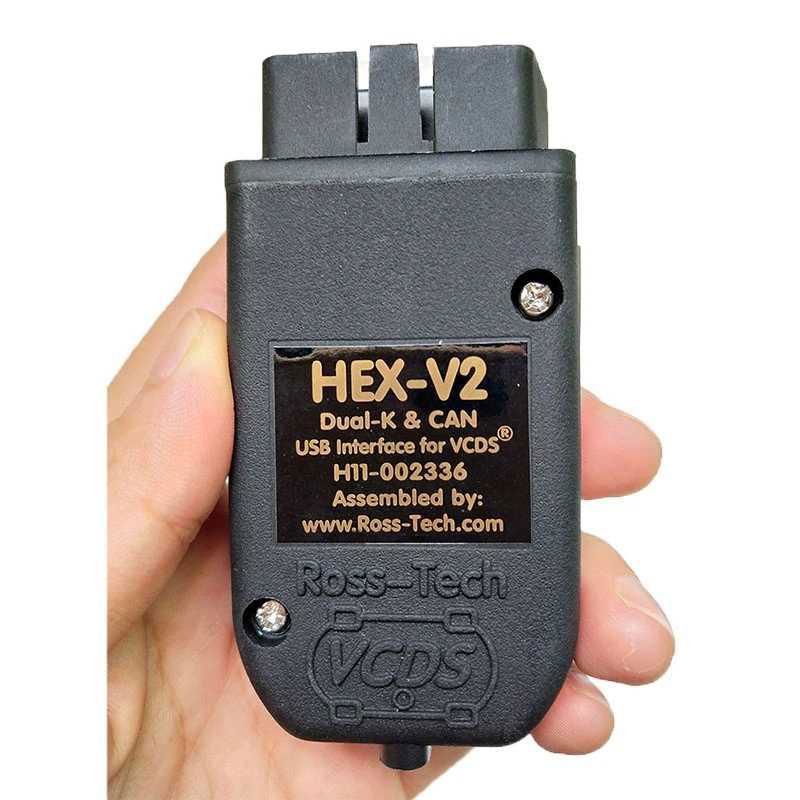 VAG-COM VCDS HEX V2 USB Interface Pro Diagnostic Cable for VW,Audi,Seat 2