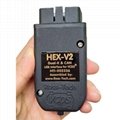 VAG-COM VCDS HEX V2 USB Interface Pro Diagnostic Cable for VW,Audi,Seat