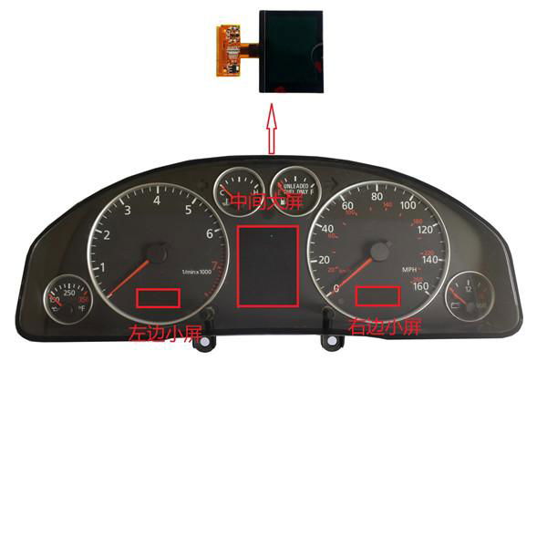 Audi A3 C5 A6 VDO LCD Display 2