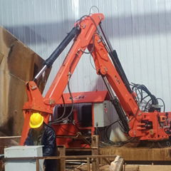 Pedestal Rock breaker Boom System