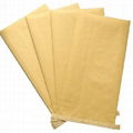 Paper-poly Bags / Polywoven Bags (For Frozen Fish or Fishmeal) 4