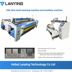 Hebei Lanying Technology Co., LTD
