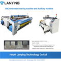 Computerized High Speed Flexible Rapier Weaving Machine for Metal Filter Wire Me 1