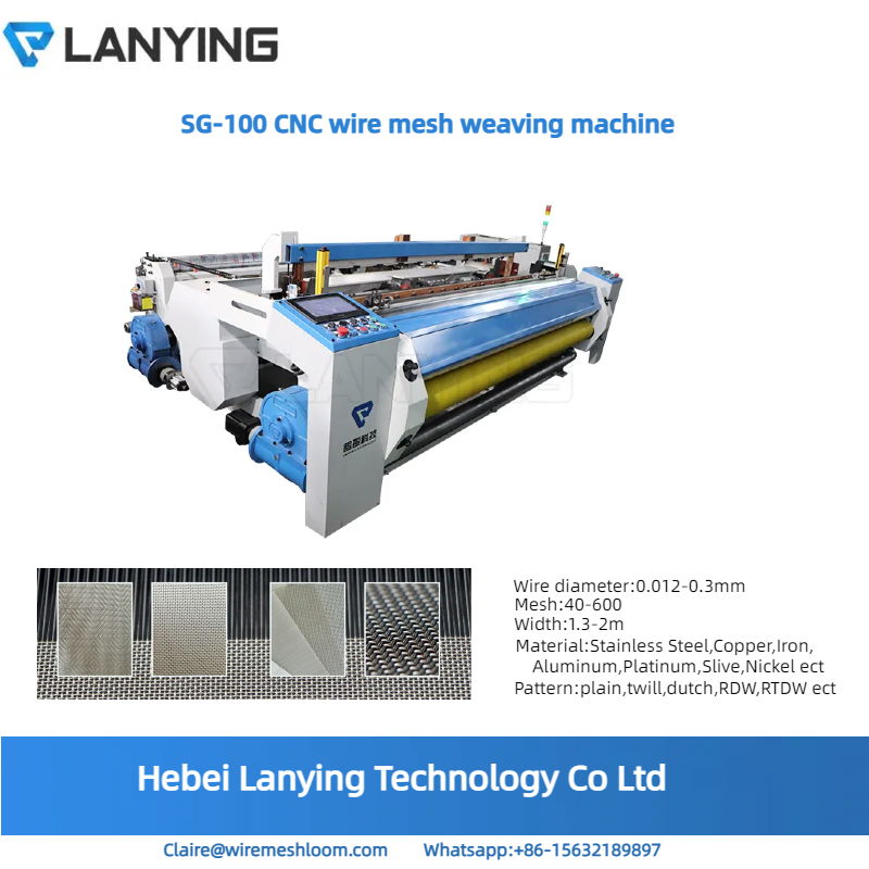 Automatic CNC Shuttleless Metal Filter Screen Weaving Machine 2