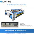 Factory Supply Automatic CNC Shuttleless Wire Mesh Weaving Rapier Loom