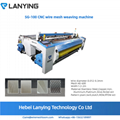 Factory Supply Automatic CNC Shuttleless Wire Mesh Weaving Rapier Loom 2