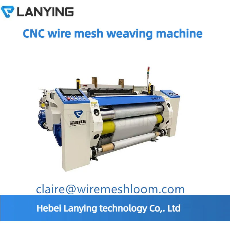 Filter cloth machine Stainless steel filter mesh weaving machine CNC machine