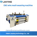 Filter cloth machine Stainless steel filter mesh weaving machine CNC machine 1