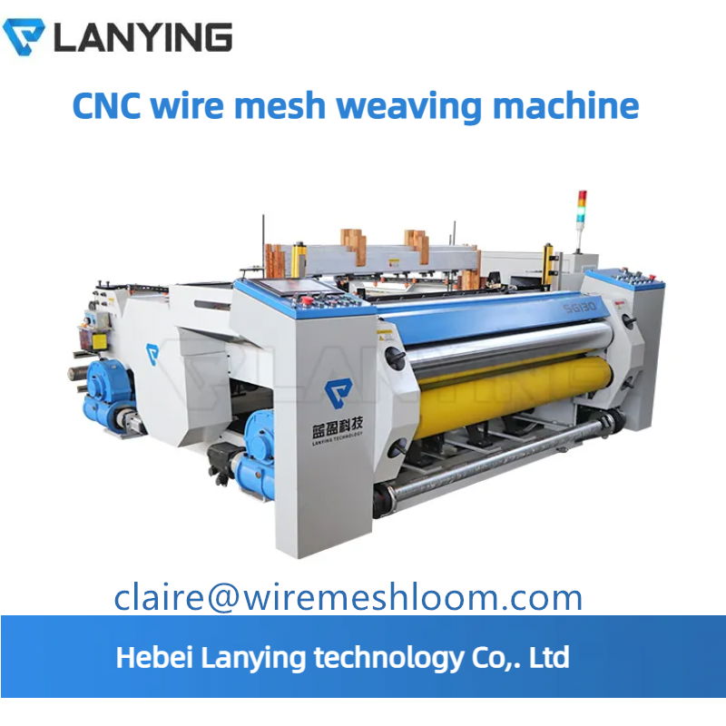 Filter cloth machine Stainless steel filter mesh weaving machine CNC machine 2