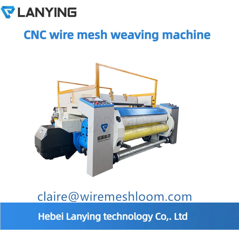 Filter cloth machine Stainless steel filter mesh weaving machine CNC machine 3