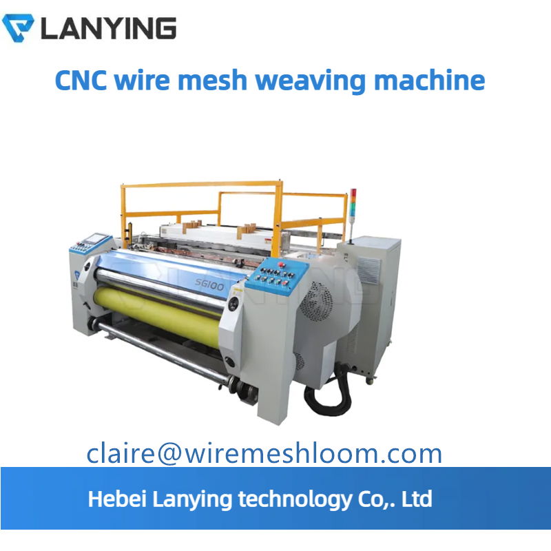 Test sieve cloth mesh, standard sieve mesh metal wire mesh weaving machine 2