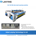 Woven wire cloth weaving machine 