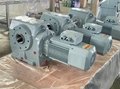 TGS S series worm gear reducer