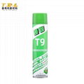Lightweight Material Spray Adhesive TONGGUT9 1