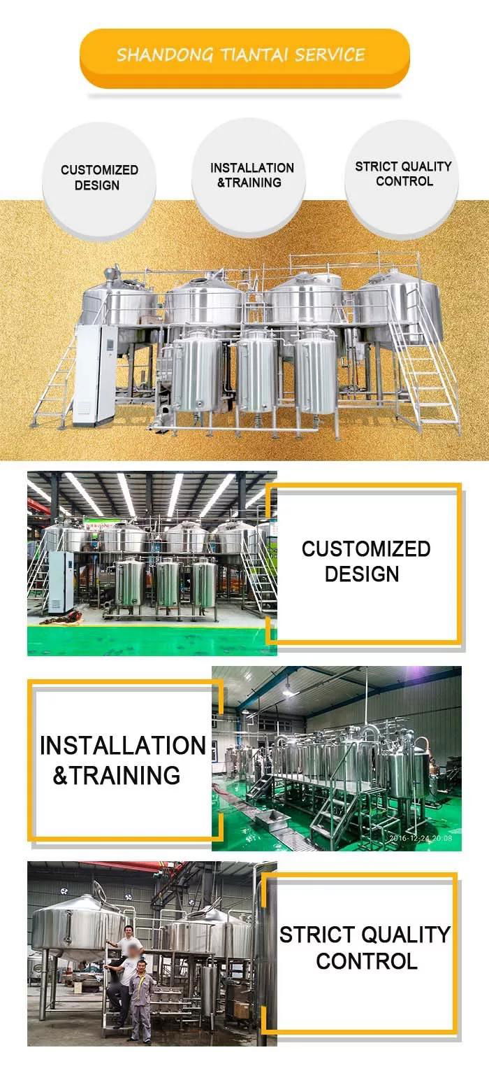 Tiantai 400L 4HL brewhouse steam heating commercial brewery system