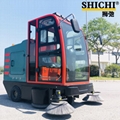 沃馳公園小區工業園大型多功能封