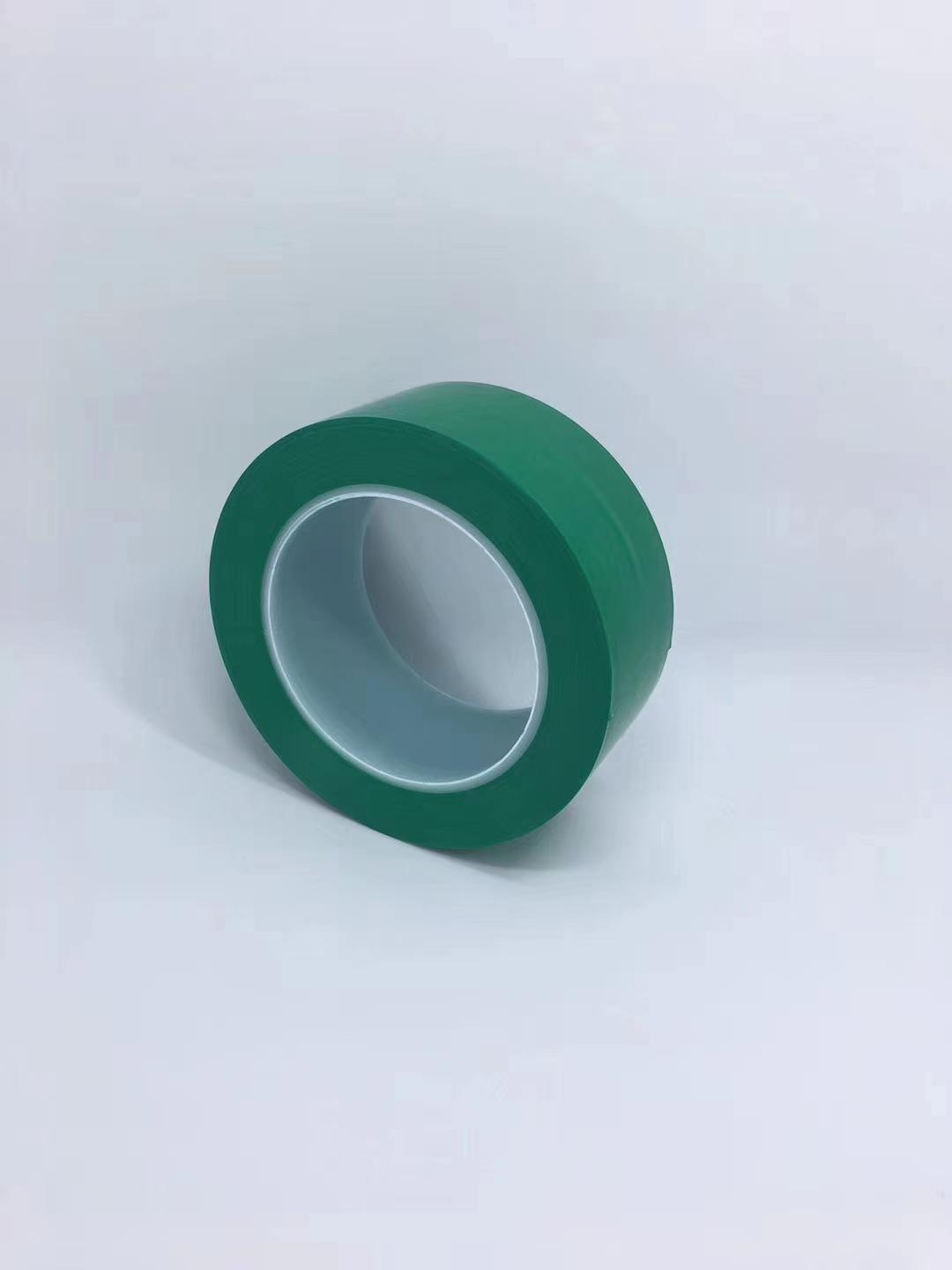 PVC警示标识保护胶带-JS130 永乐胶带 4