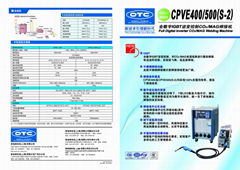 OTC焊機CPVE500(S-2)