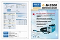 全数字逆变控制低飞溅焊接机WE M350L 1