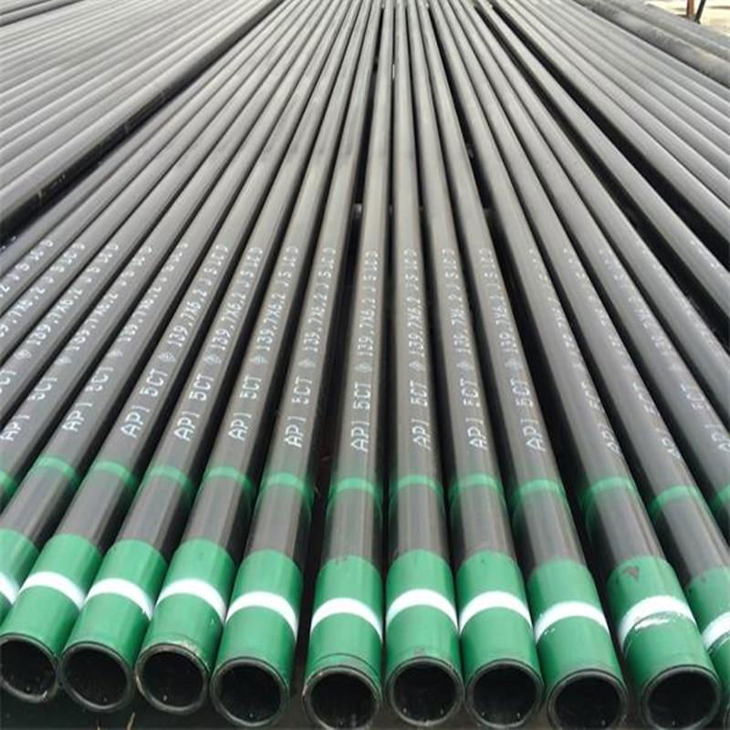 API 5CT Insulated tubing and casing High quality oilfield pipe oil tube 2