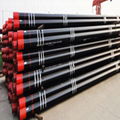 OCTG Oil Tubing and Casing Pipe For Oilfield 1