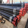 api-5ct seamless casing 18 5/8" Casing