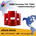 科思创 Desmodur T65 N 甲苯二异氰酸酯 TDI 65 584-84-9 1