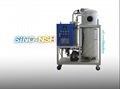 Single-Stage High-Efficiency Vacuum Transformer Oil Purifier​ 4